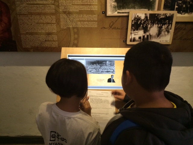 SD3: Berkunjung ke Museum Sumpah Pemuda  Cerita Kembang